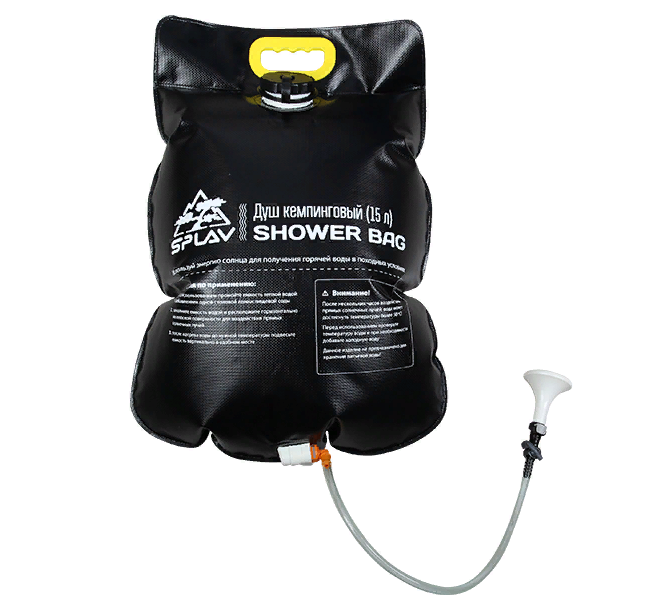 Сплав - Душ кемпинговый Shower Bag 15L