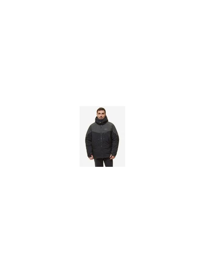 Экспедиционная куртка Bask Valdez V4