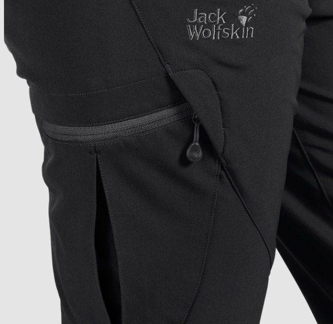 Женские брюки из софтшелла Jack Wolfskin Chilly Track XT Pants Women