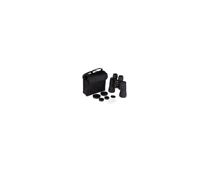 Бинокль призменный Helios 7×50 (HS 7×50)