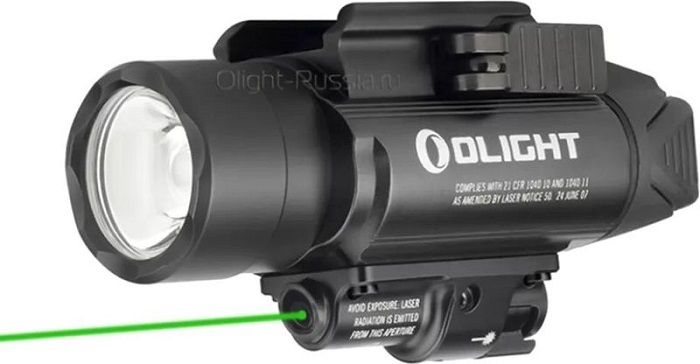 Пистолетный тактический фонарь Olight Baldr Pro