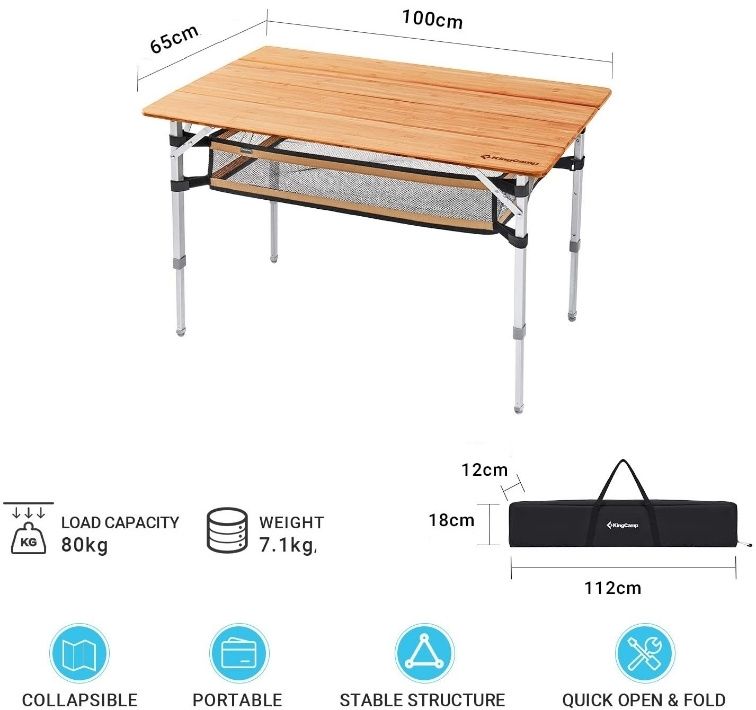 Складной стол King Camp 2016 4-Folding Bamboo Table 10065plus