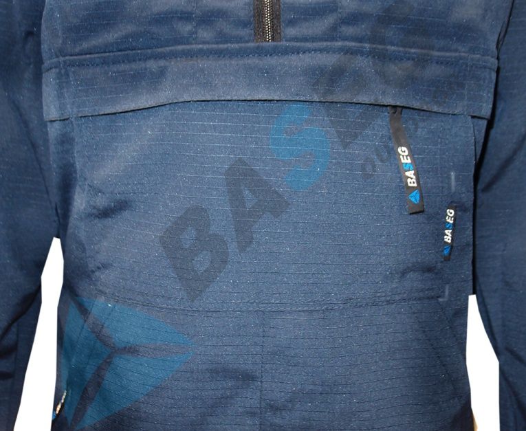 Baseg - Куртка летняя ветрозащитная Кедр