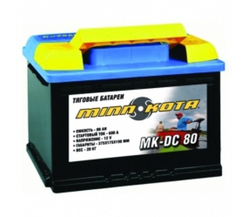 Minn Kota - Аккумулятор для троллинга MK-SCS80