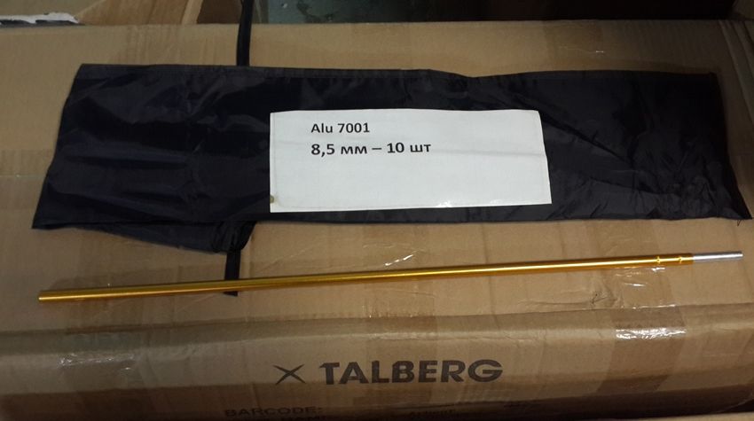 Talberg - Сегменты алюминиевых дуг 8.5х50.5