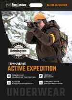 Термобелье эластичное Remington Active Expedition
