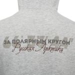 Женcкая спортивная куртка Bask Russian Arctic LJ