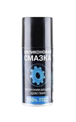 Вмпавто - Спрей универсальный Silicot Sprey