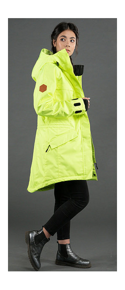 Cool Zone - Куртка утепленная молодежная РА1101