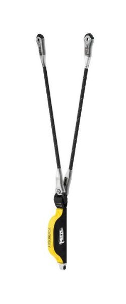 Строп двойной страховочный с амортизатором Petzl Absorbica Y