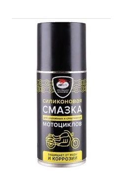 Вмпавто - Силиконовая смазка для мотоциклов