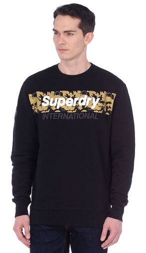 Superdry - Удобный мужской свитшот