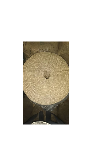 Эбис - Джутовая обвязочная веревка 20 мм