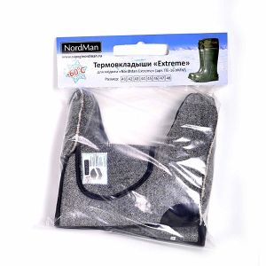 Nordman - Термовкладыши Extreme -60°C