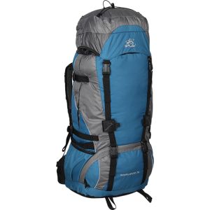 Сплав - Рюкзак походный Navigator 75
