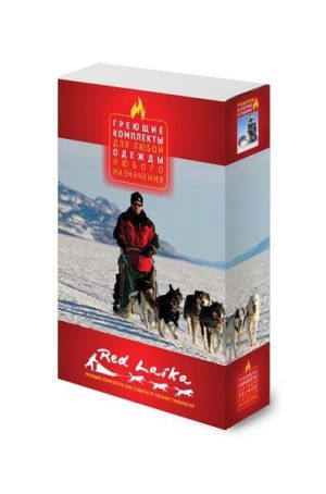RedLaika - Греющий комплект для одежды ЕСС ГК5 ДУ