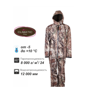 Костюм демисезонный Remington Mehto Pro Camo
