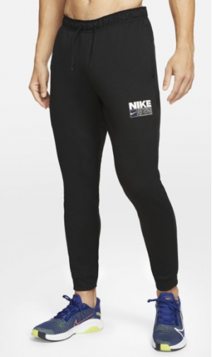 Зауженные брюки Nike Dri-FIT