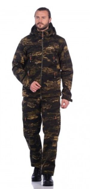 Taygerr - Костюм для охоты Тритонный Рипфлис -5