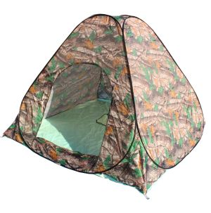 Палатка автомат 2,0*2,0*1 Vostok 1623