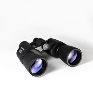 LEVENHUK - Бинокль LEVENHUK Bino 110R 10x50
