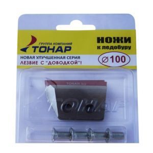 Ножи сменные для ледобура Тонар ЛР-100(L)