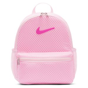 Рюкзак Nike Brasilia JDI