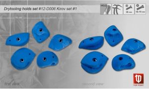 Набор зацепов для драйтулинга Top Point D007 Kirov 2012 set #1