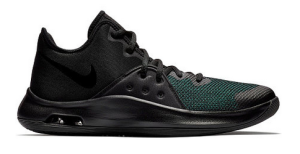 Nike - Стильные кроссовки для мужчин Air versitile III