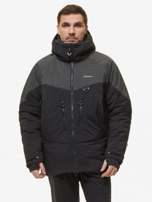 Экспедиционная куртка Bask Valdez V4