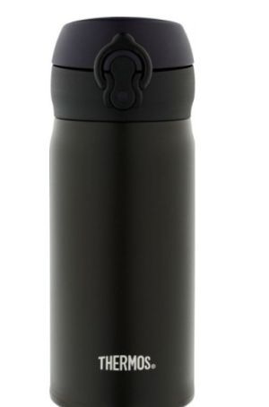 Thermos - Стильный термос JNL-352-ALB