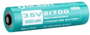 Перезаряжаемый защищенный аккумулятор Olight 21700 3.7В 5000 mAh