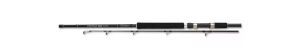 Shimano - Удилище лодочное Ocea BB Bluefin 250 Hardbait