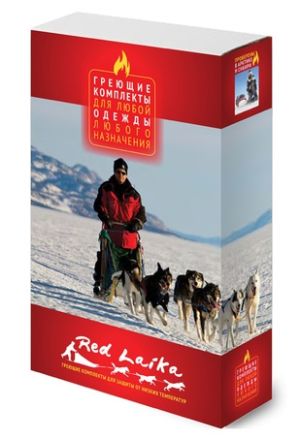 Греющий комплект для одежды RedLaika ЕСС ГК2 (2 модуля)