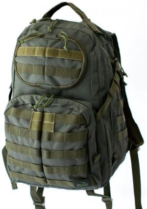 Рюкзак тактический Tramp Commander 50