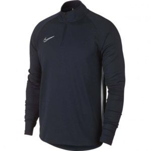 Комфортный мужской лонгслив Nike Dri-FIT Academy