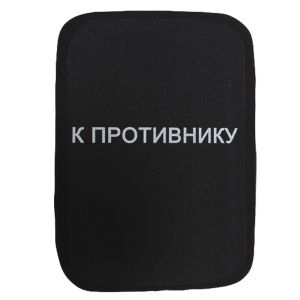 Боковые бронеэлементы 5.45 Design Бкк 05 Bear Force