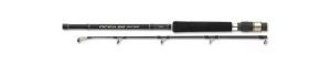 Shimano - Удилище лодочное Ocea BB HG 7'10" 3PCS
