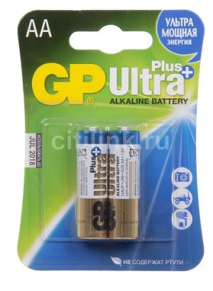GP - Батарея AA Ultra Plus Alkaline 15AUP LR6 (2 шт.)