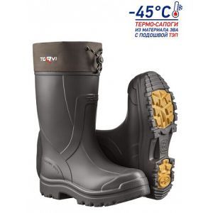 Сапоги мужские зимние Torvi из ЭВА -45°C