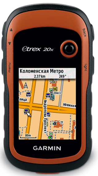 Garmin - Туристический навигатор eTrex 20X GPS