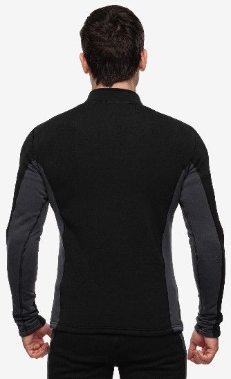 Мужское термобельё Bask T-Skin Man Jkt Мужское термобельё Bask T-Skin Man Jkt