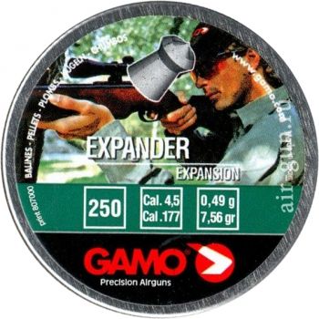 Gamo - Патроны для пневматического оружия упаковка 250 шт. Expander 4.5 мм