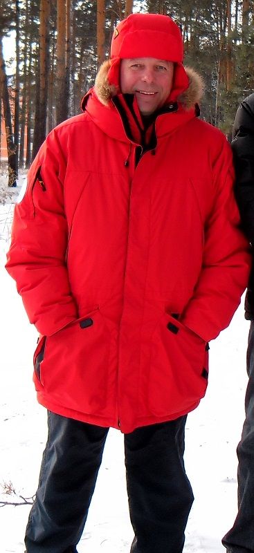 Мужская куртка-аляска Bask Antarctic THL