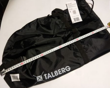 Практичный компрессионный мешок Talberg Compression Bag OLD