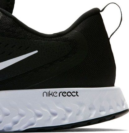 Nike - Мужские беговые кроссовки Legend React