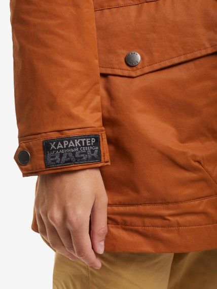 Удлинённая женская куртка Bask Mallery Удлинённая женская куртка Bask Mallery