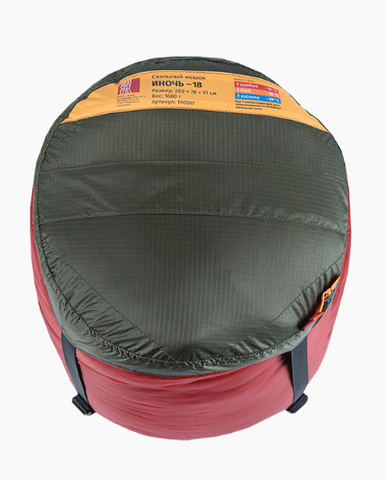 Sivera - Экспедиционный спальный мешок Иночь -18 левый(комфорт -10 С)