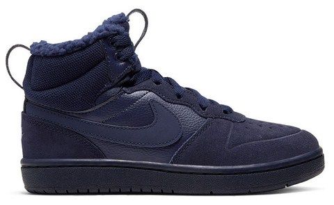 Nike - Детские зимние кроссовки COURT BOROUGH MID 2 BOOT PS