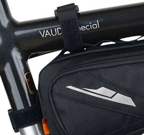 Vaude - Подрамная велосипедная сумка Cruiser Bag 1.5